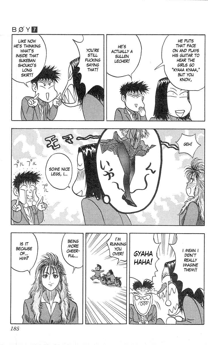 Page 14 Chapter 60 Hareluya II Boy
