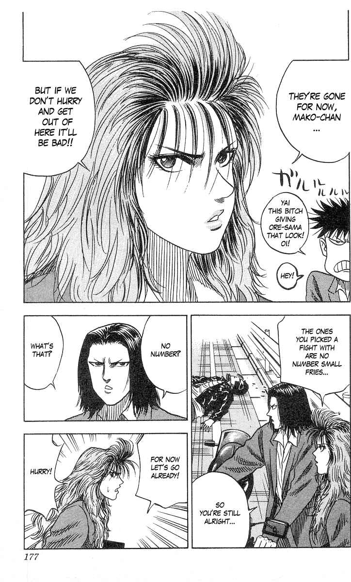 Page 6 Chapter 60 Hareluya II Boy