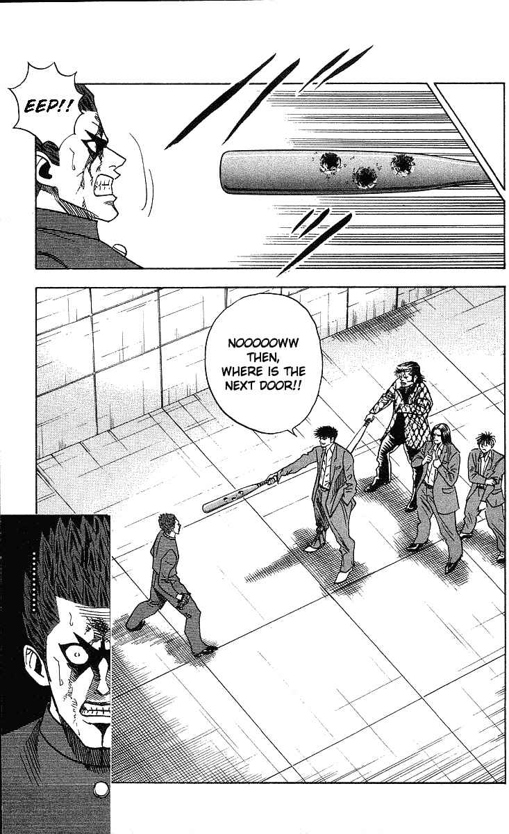 Page 11 Chapter 248 Hareluya II Boy