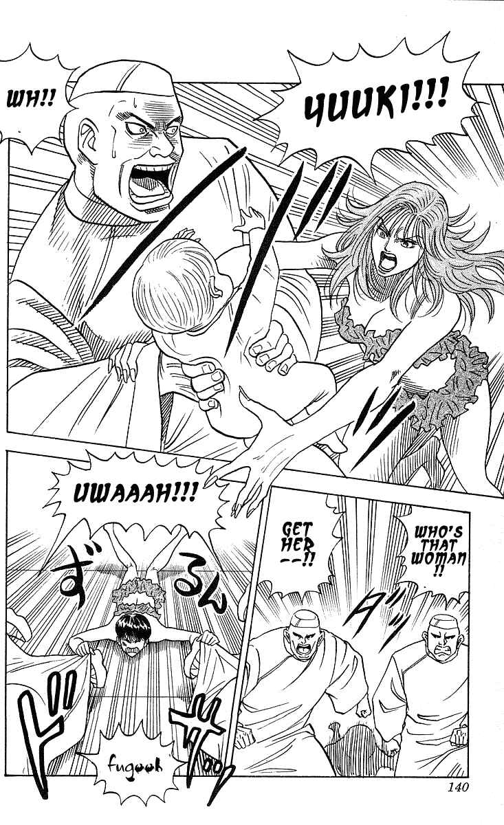 Page 18 Chapter 248 Hareluya II Boy