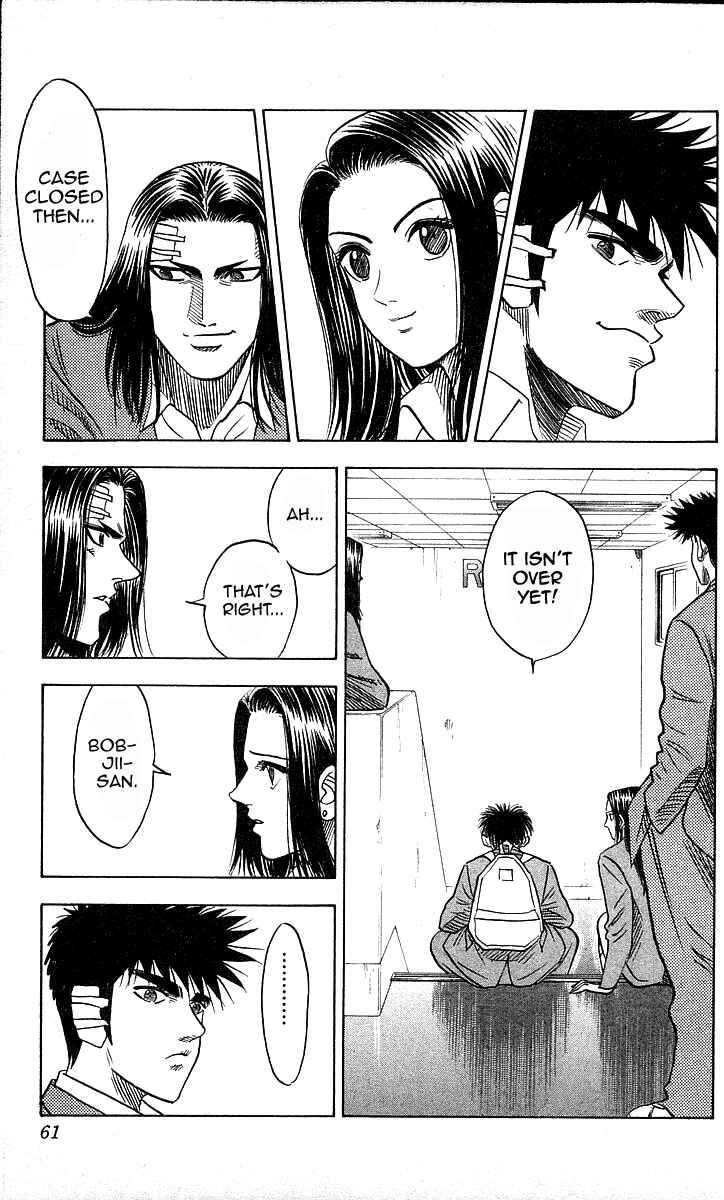 Page 11 Chapter 154 Hareluya II Boy