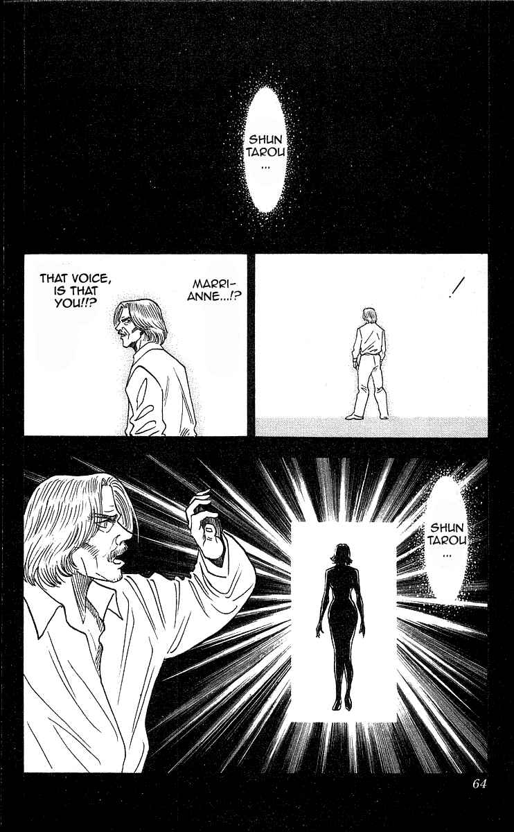 Page 14 Chapter 154 Hareluya II Boy