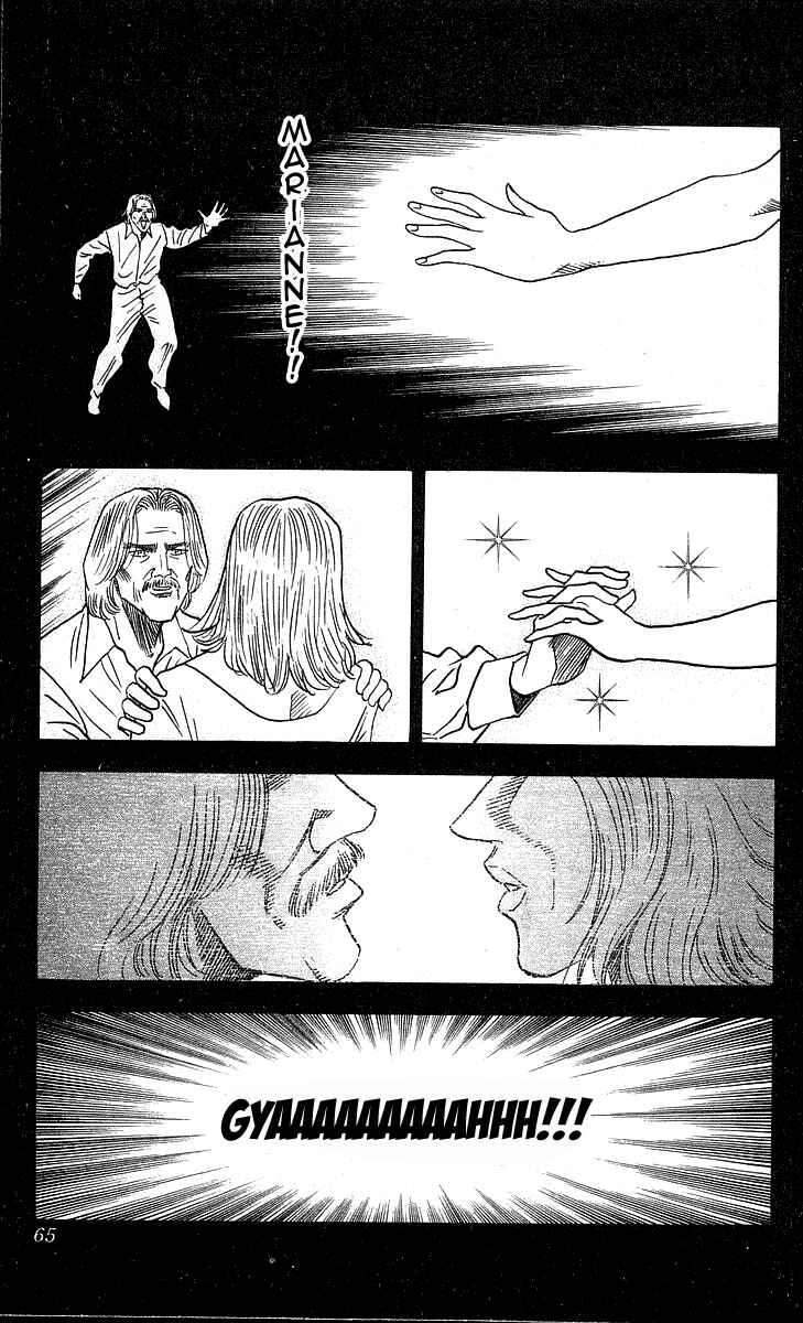 Page 15 Chapter 154 Hareluya II Boy