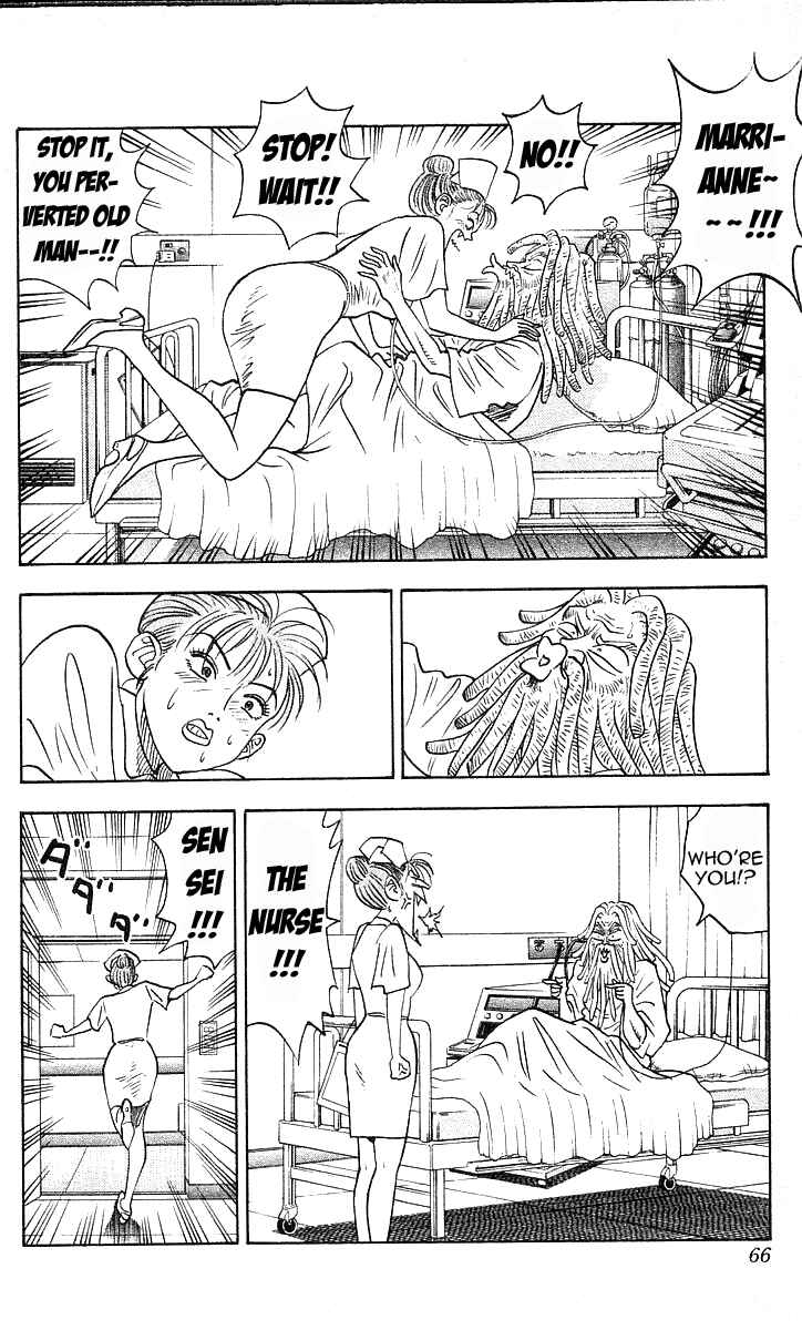Page 16 Chapter 154 Hareluya II Boy