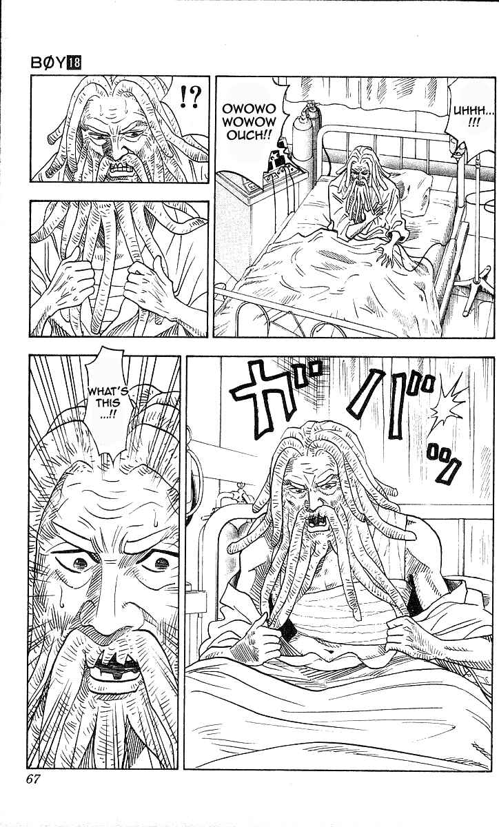 Page 17 Chapter 154 Hareluya II Boy
