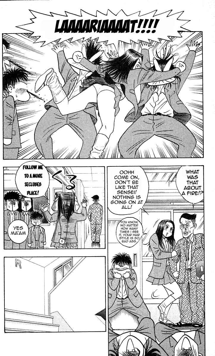 Page 8 Chapter 154 Hareluya II Boy
