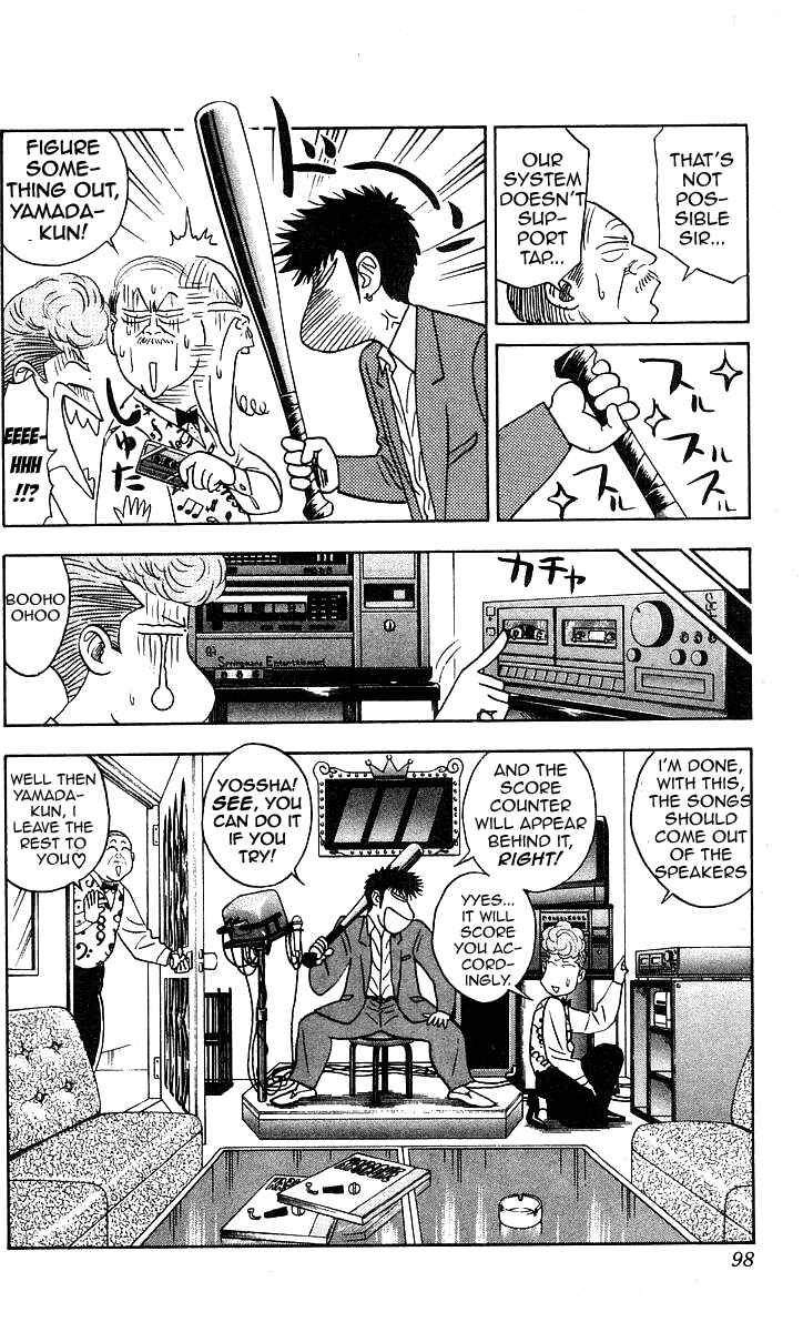 Page 12 Chapter 129 Hareluya II Boy