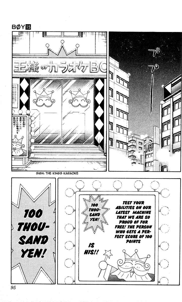 Page 9 Chapter 129 Hareluya II Boy
