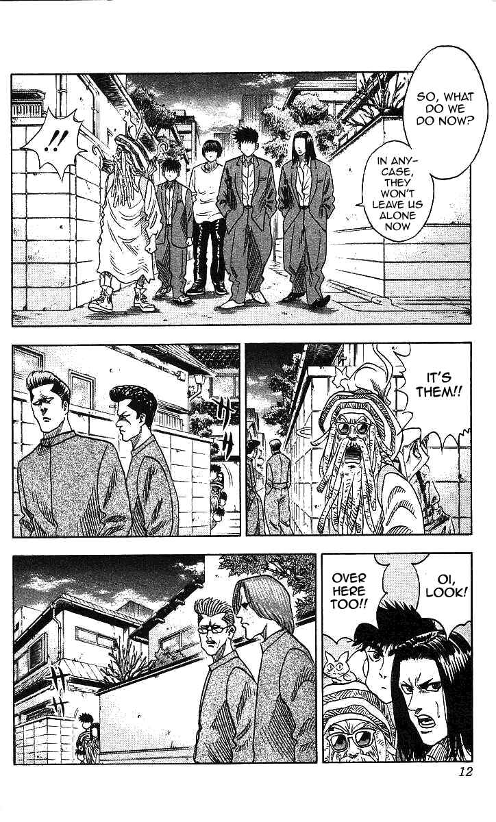 Page 12 Chapter 89 Hareluya II Boy