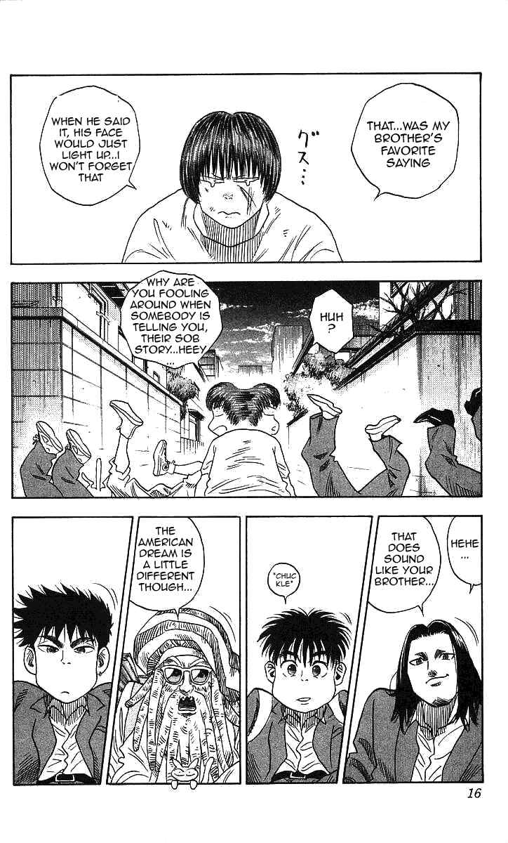 Page 16 Chapter 89 Hareluya II Boy