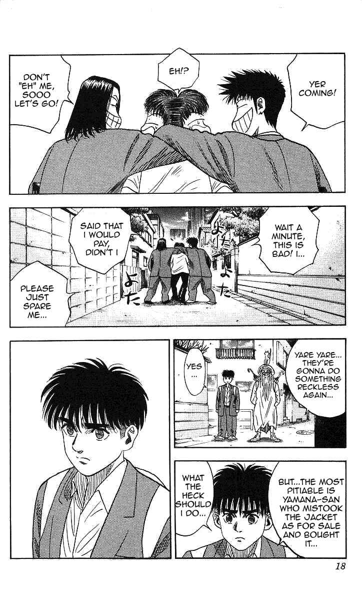 Page 18 Chapter 89 Hareluya II Boy