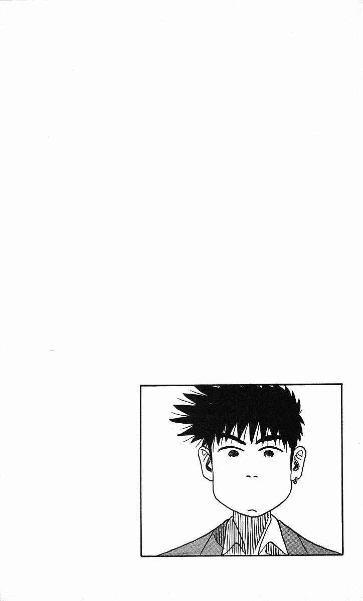 Page 26 Chapter 89 Hareluya II Boy