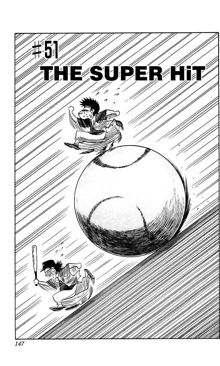 Page 1 Chapter 51 Hareluya II Boy