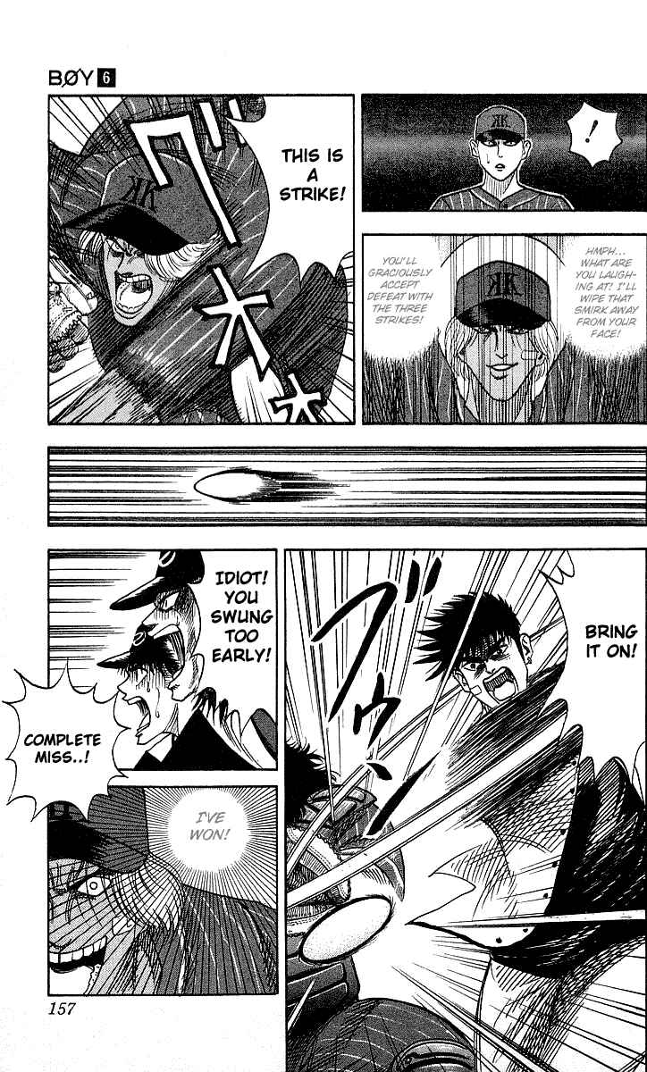 Page 11 Chapter 51 Hareluya II Boy