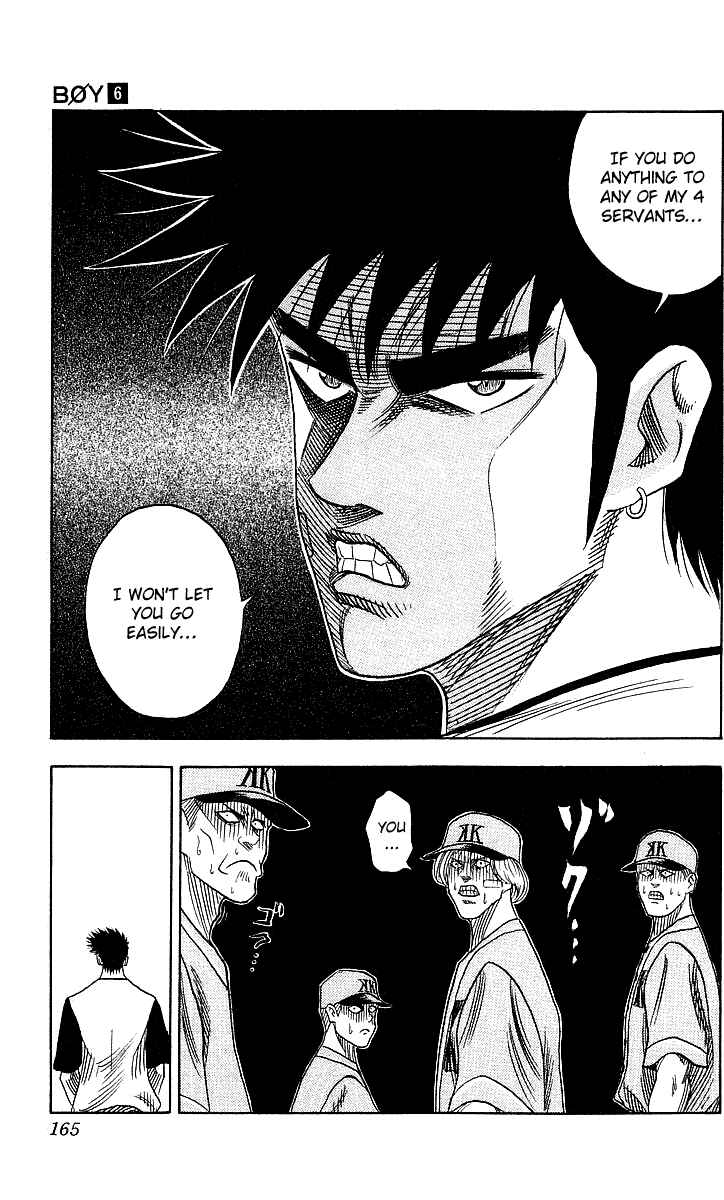 Page 19 Chapter 51 Hareluya II Boy