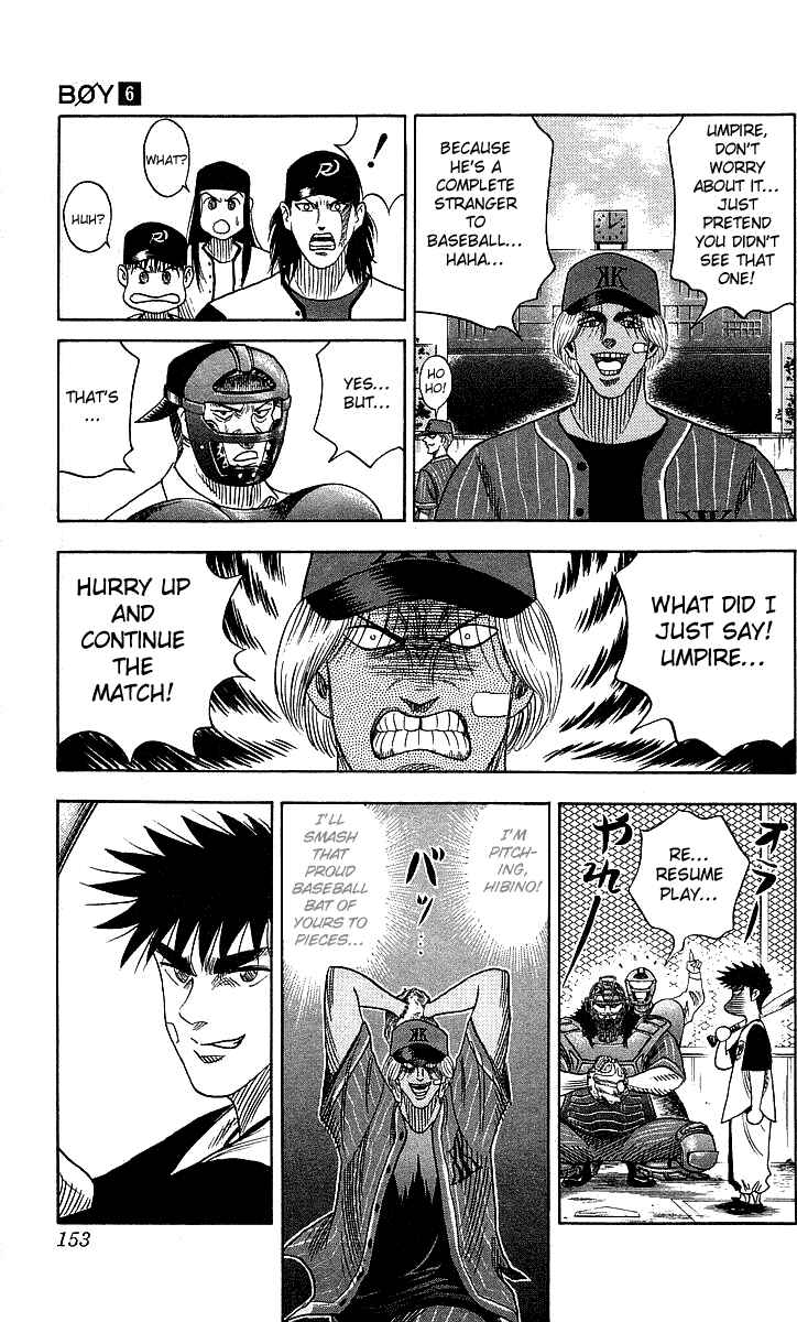 Page 7 Chapter 51 Hareluya II Boy