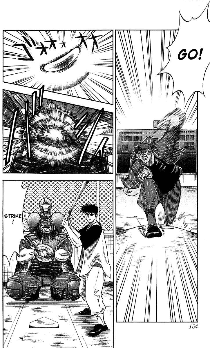 Page 8 Chapter 51 Hareluya II Boy