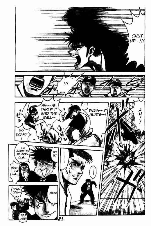 Page 15 Chapter 38 Hareluya II Boy