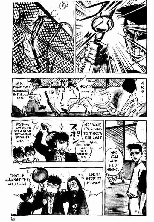Page 17 Chapter 38 Hareluya II Boy