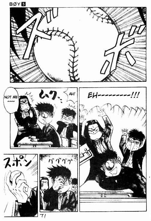 Page 3 Chapter 38 Hareluya II Boy