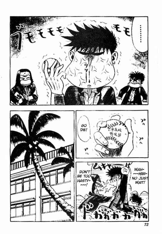 Page 4 Chapter 38 Hareluya II Boy