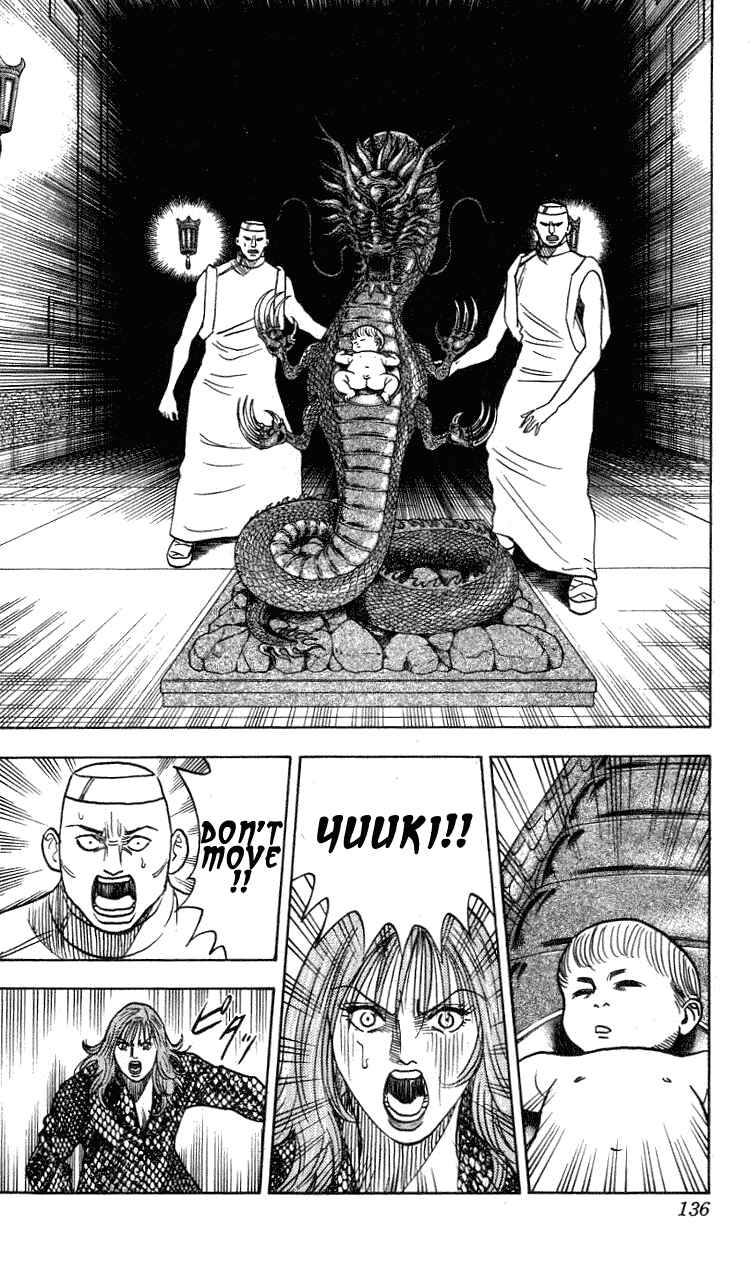 Page 10 Chapter 266 Hareluya II Boy