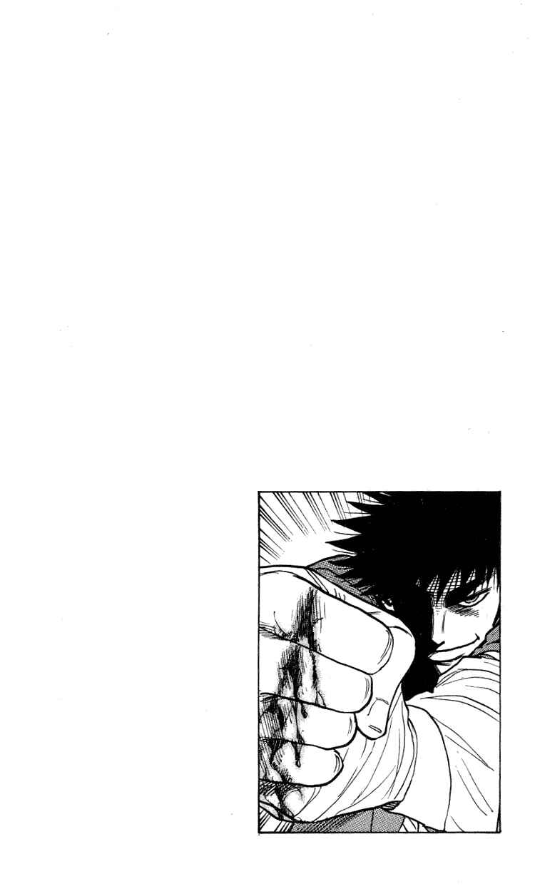 Page 20 Chapter 266 Hareluya II Boy