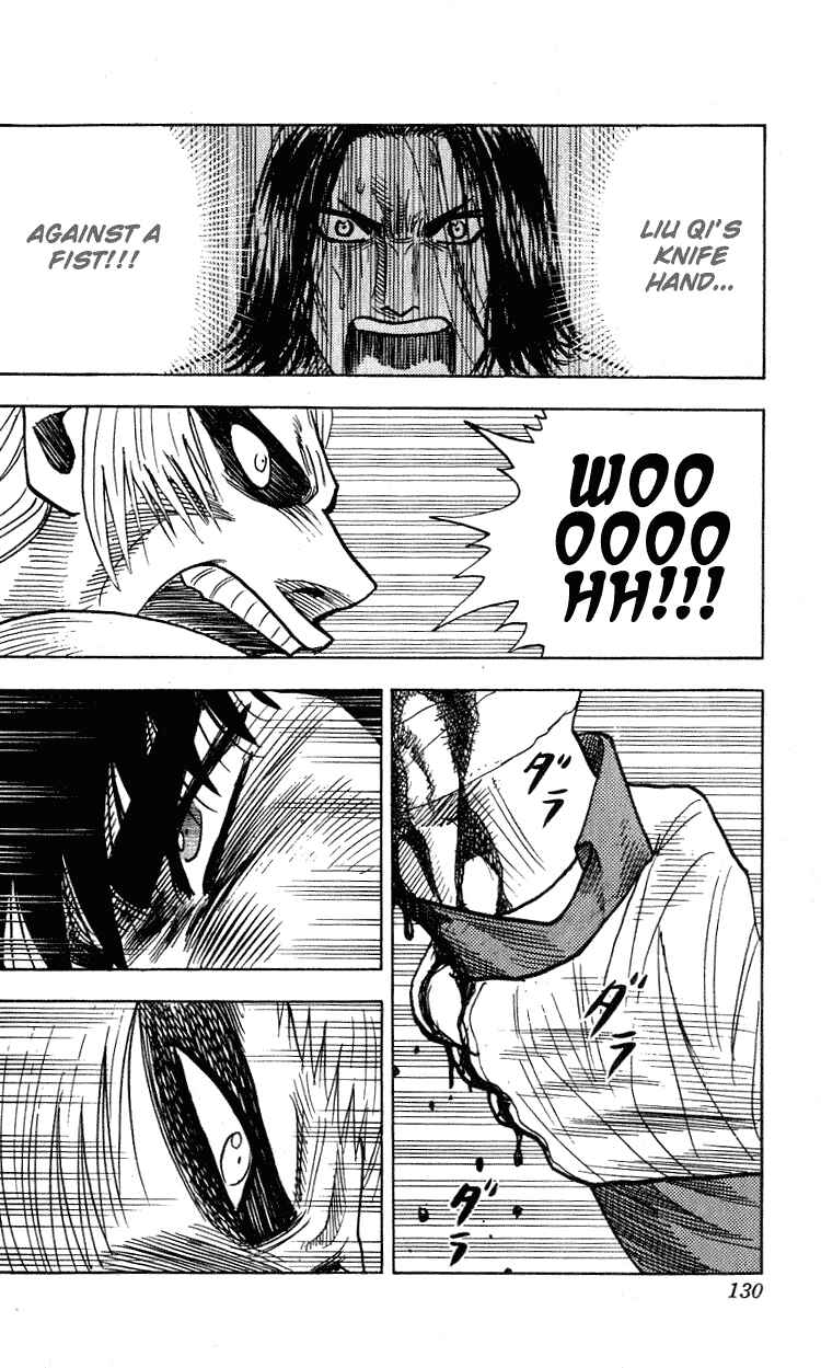 Page 4 Chapter 266 Hareluya II Boy