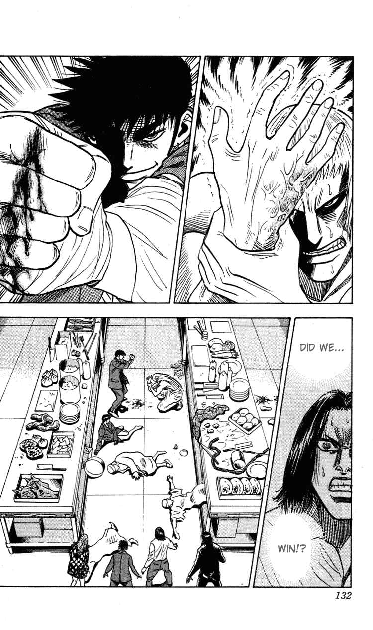 Page 6 Chapter 266 Hareluya II Boy
