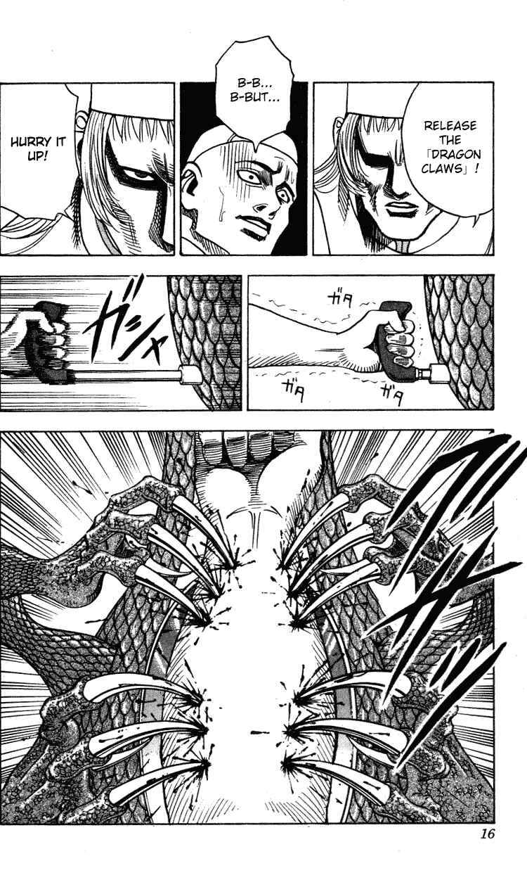 Page 11 Chapter 260 Hareluya II Boy