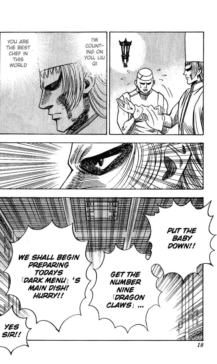 Page 13 Chapter 260 Hareluya II Boy