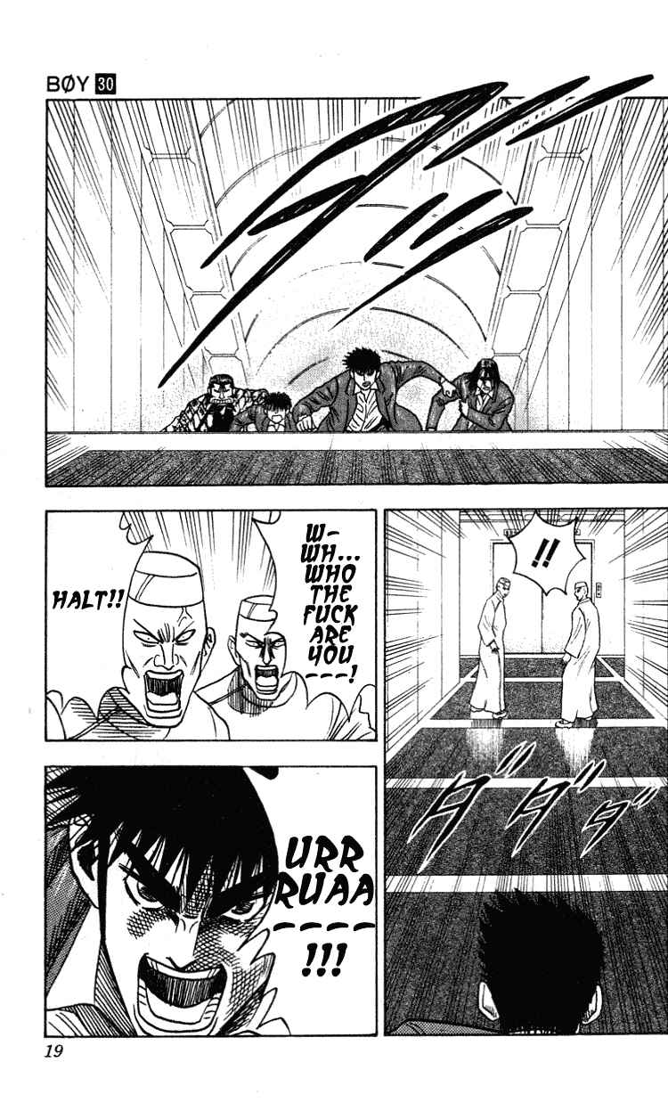 Page 14 Chapter 260 Hareluya II Boy