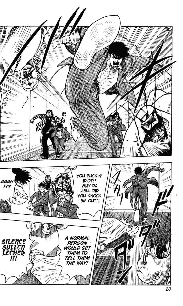 Page 15 Chapter 260 Hareluya II Boy