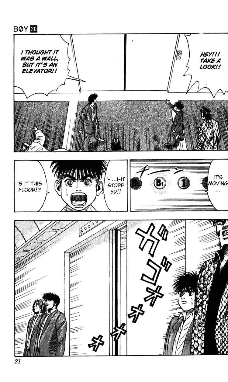 Page 16 Chapter 260 Hareluya II Boy