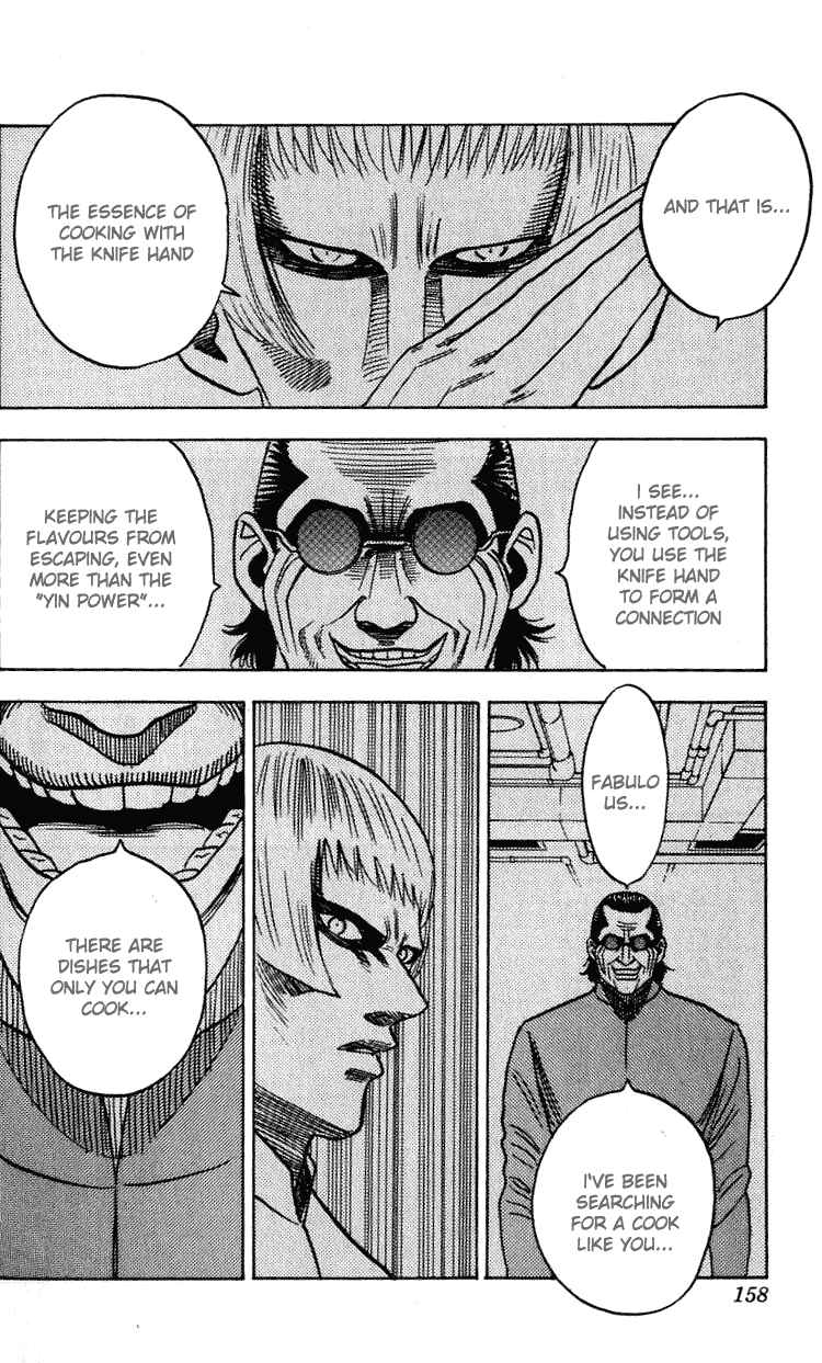 Page 11 Chapter 267 Hareluya II Boy