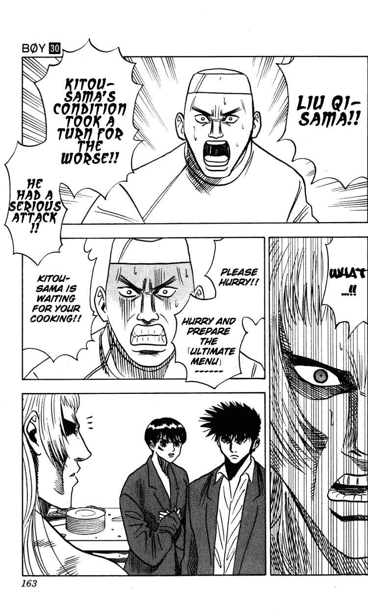 Page 16 Chapter 267 Hareluya II Boy