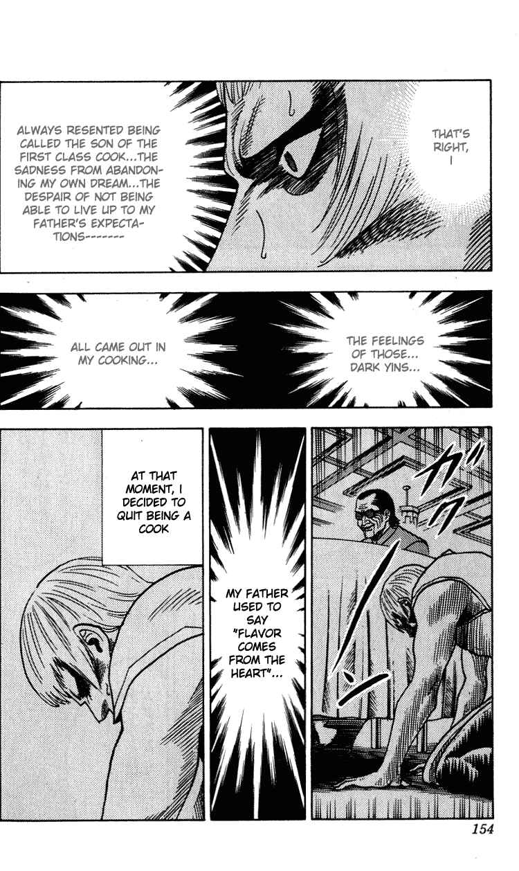 Page 7 Chapter 267 Hareluya II Boy