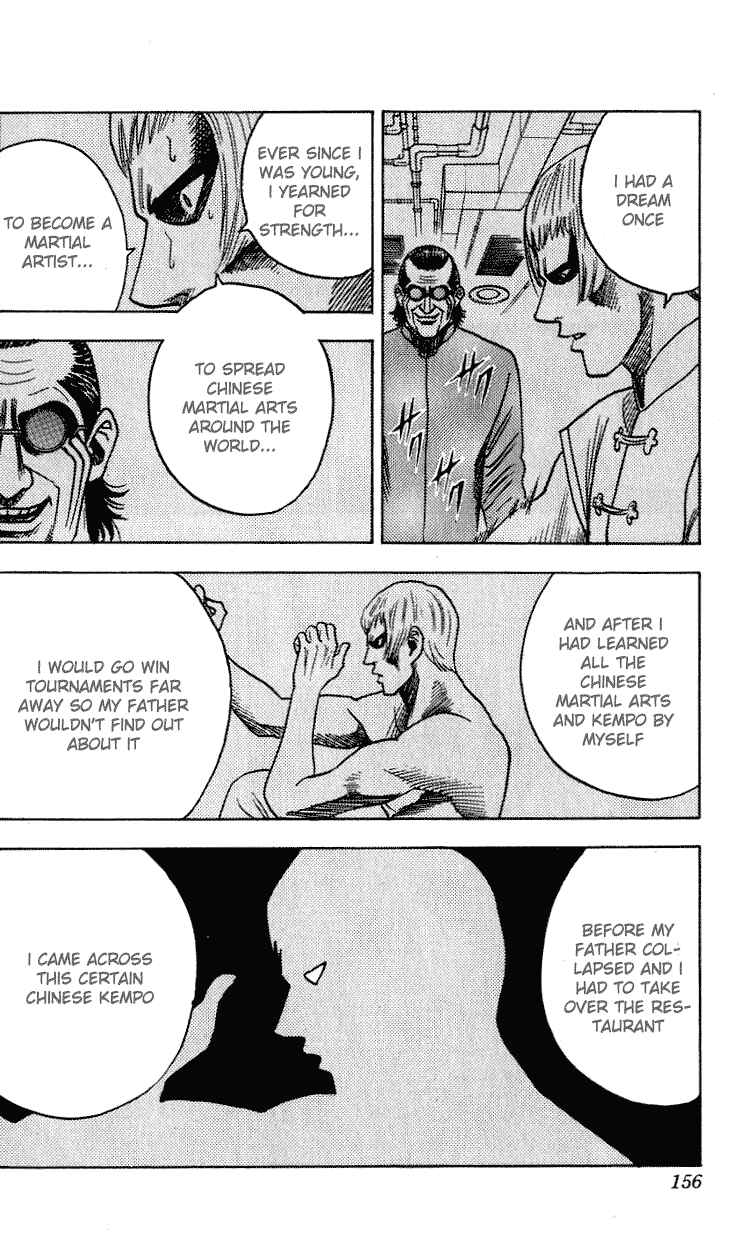 Page 9 Chapter 267 Hareluya II Boy