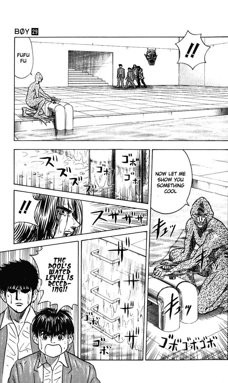 Page 12 Chapter 255 Hareluya II Boy