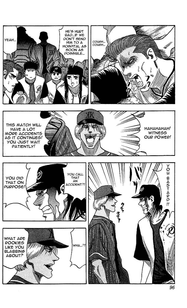 Page 10 Chapter 48 Hareluya II Boy