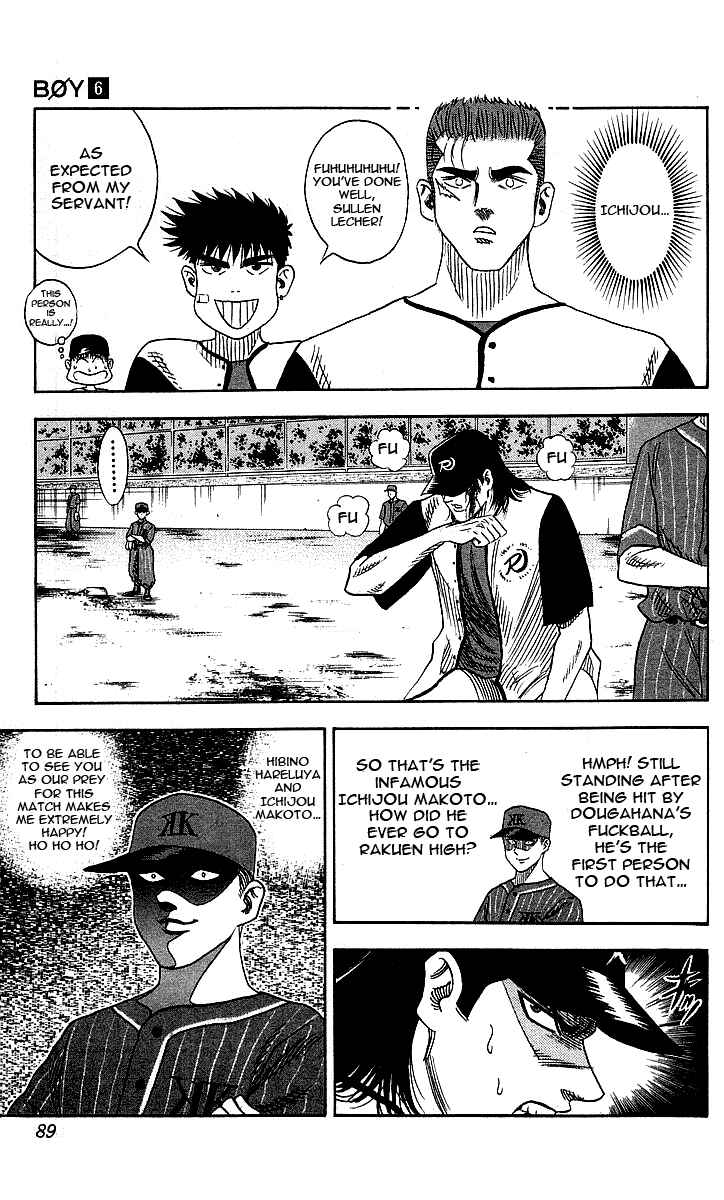 Page 3 Chapter 48 Hareluya II Boy
