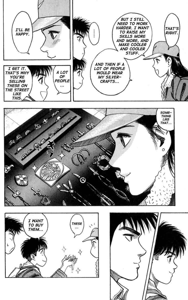 Page 10 Chapter 3 Hareluya II Boy