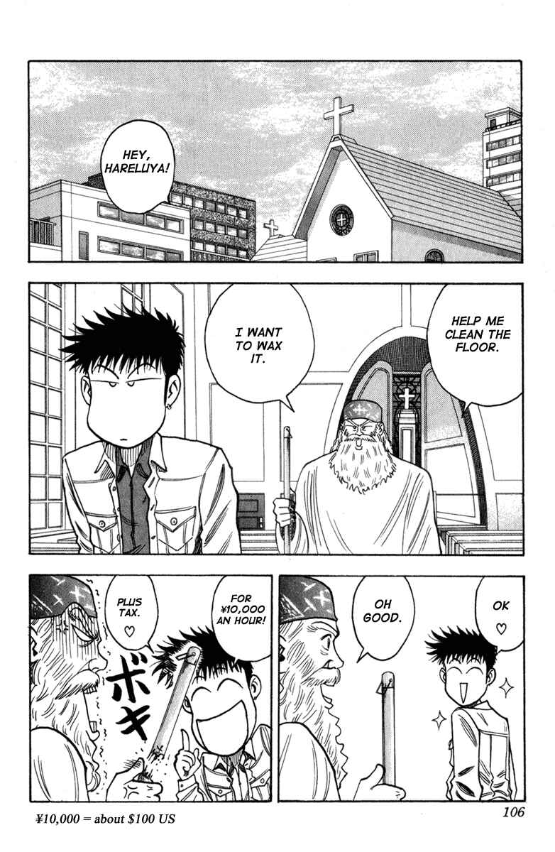 Page 2 Chapter 3 Hareluya II Boy