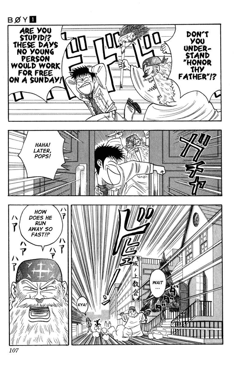 Page 3 Chapter 3 Hareluya II Boy