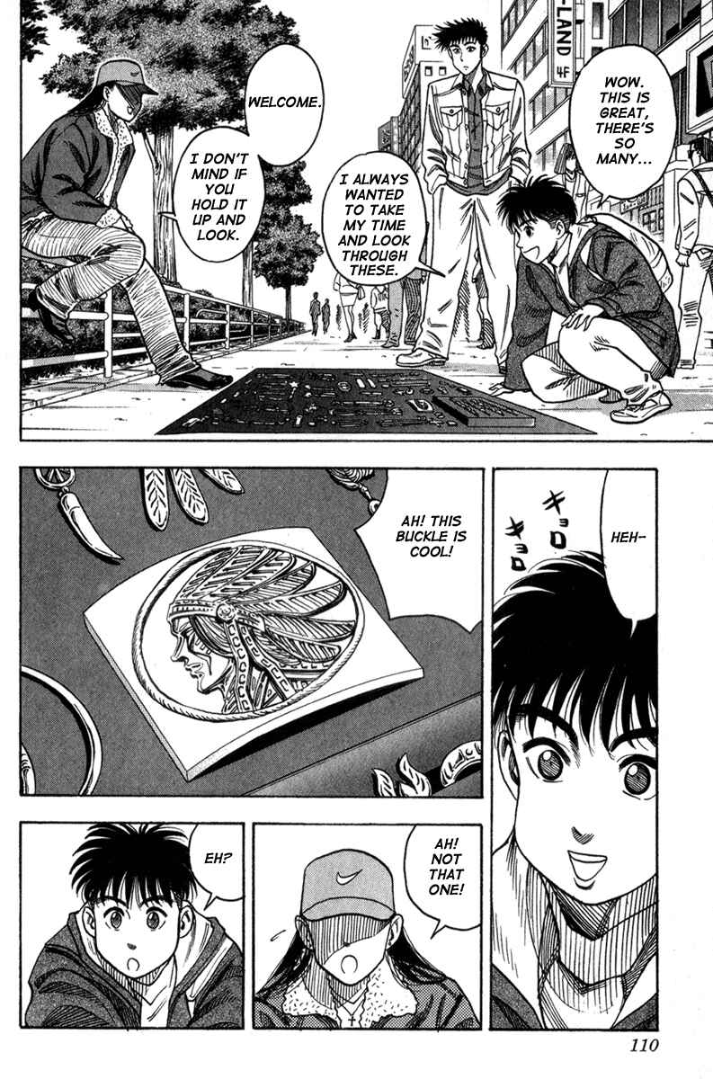 Page 6 Chapter 3 Hareluya II Boy