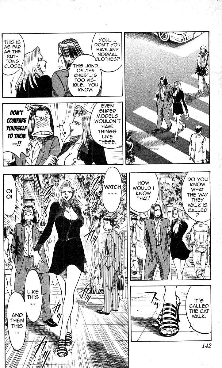 Page 10 Chapter 167 Hareluya II Boy