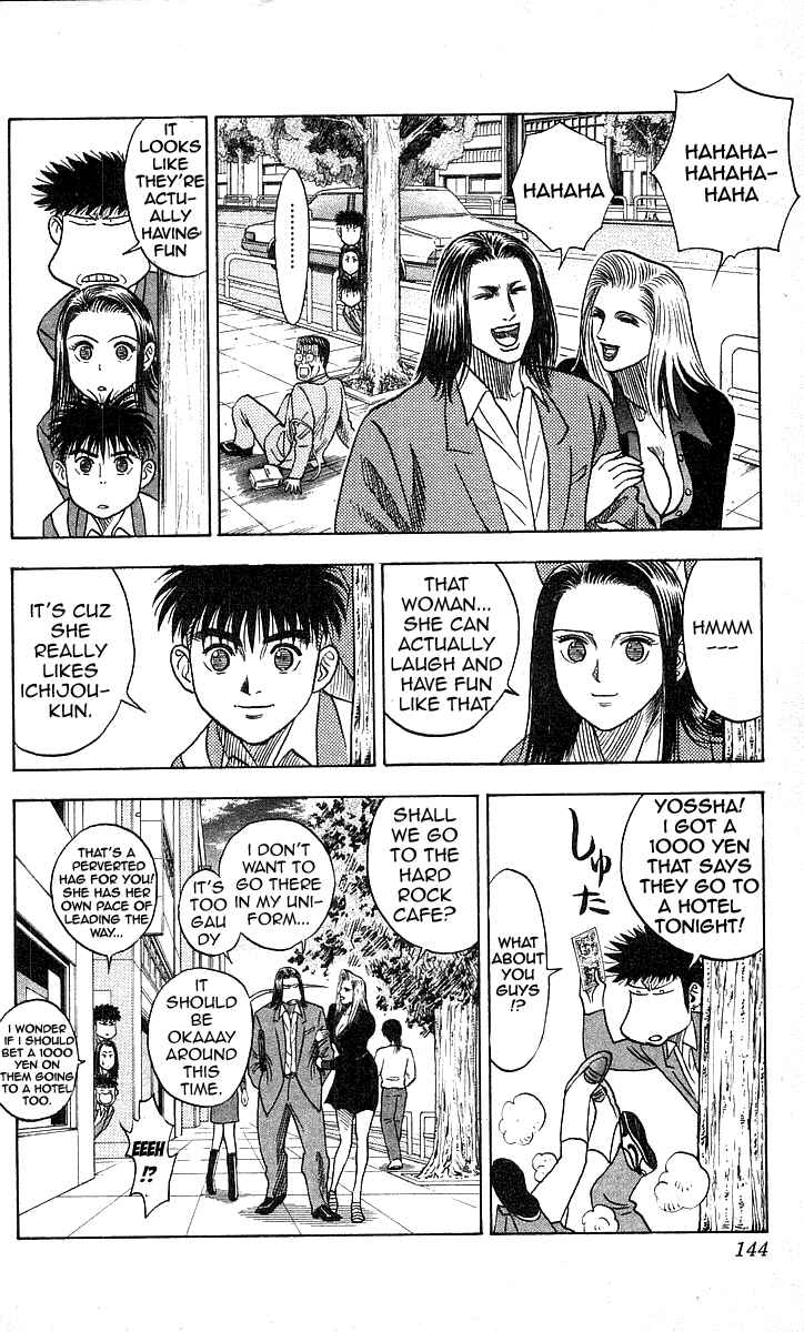 Page 12 Chapter 167 Hareluya II Boy