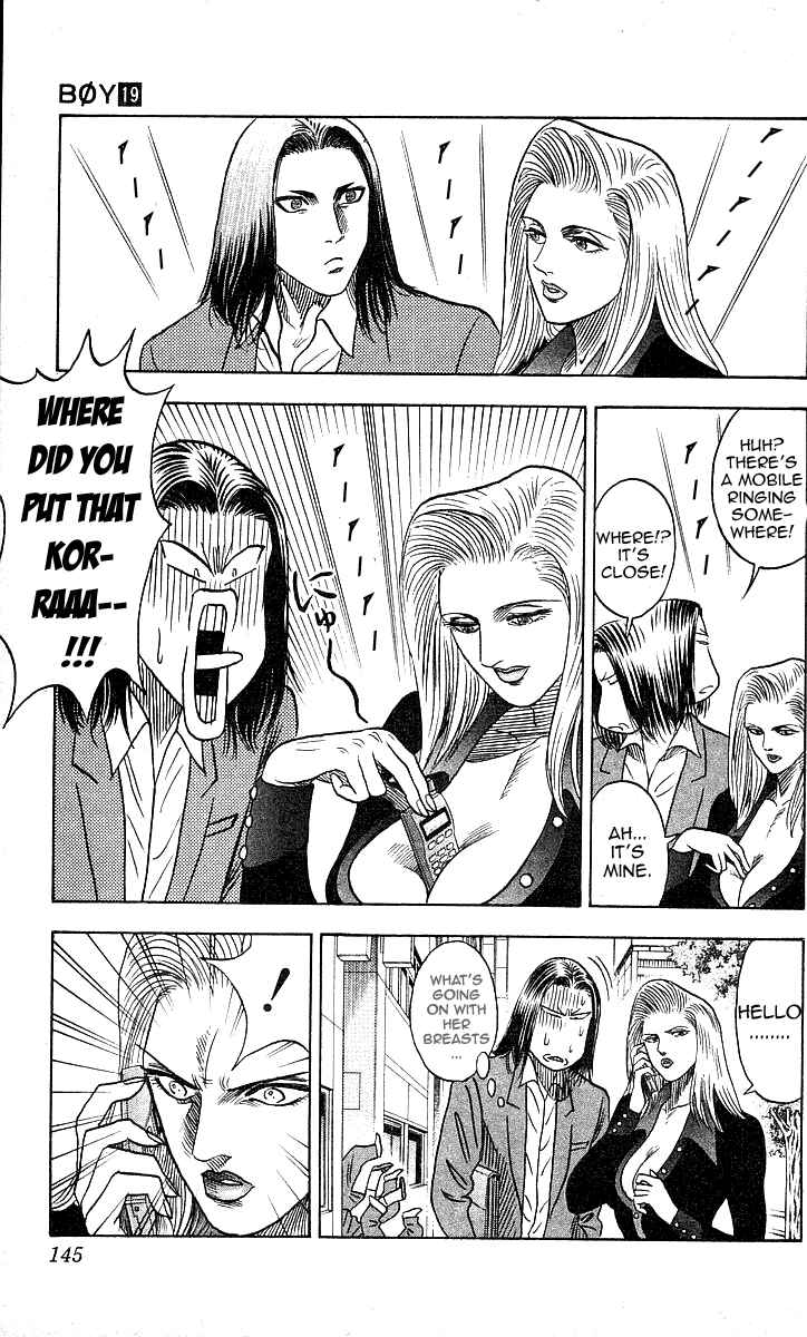 Page 13 Chapter 167 Hareluya II Boy