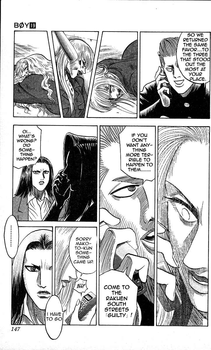 Page 15 Chapter 167 Hareluya II Boy