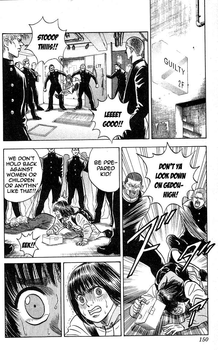Page 18 Chapter 167 Hareluya II Boy